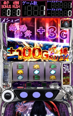 画像ギャラリー No.005のサムネイル画像 / パチスロアプリ「リング〜呪いの7日間〜」がiOS向けに配信スタート