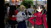 画像ギャラリー No.002のサムネイル画像 / カメラアプリ「Fate/hollow ataraxia ノベルカメラ」がiOS向けに配信スタート