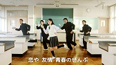 画像ギャラリー No.007のサムネイル画像 / 「LINE ゲットリッチ」，ボスが登場するギミックを使った新マップを実装。新たなプロモーションムービーも公開