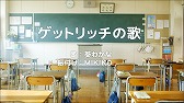 画像ギャラリー No.010のサムネイル画像 / 「LINE ゲットリッチ」，ボスが登場するギミックを使った新マップを実装。新たなプロモーションムービーも公開