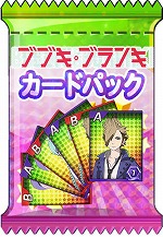 画像ギャラリー No.007のサムネイル画像 / 「LINE ゲットリッチ」,アニメ「ブブキ・ブランキ」とのコラボイベントを実施
