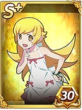 画像ギャラリー No.010のサムネイル画像 / 「LINE ゲットリッチ」,「<物語>シリーズ」とコラボを実施。限定カードやサイコロが登場