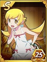 画像ギャラリー No.016のサムネイル画像 / 「LINE ゲットリッチ」,「<物語>シリーズ」とコラボを実施。限定カードやサイコロが登場