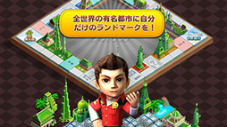 LINE ゲットリッチ