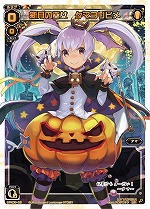 画像ギャラリー No.014のサムネイル画像 / 「WIXOSS-ウィクロス-」,ブースターパック第4弾を10月25日に発売