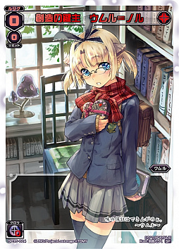 画像ギャラリー No.004のサムネイル画像 / 「WIXOSS」が「約束のネバーランド」とコラボ。2019年春に発売