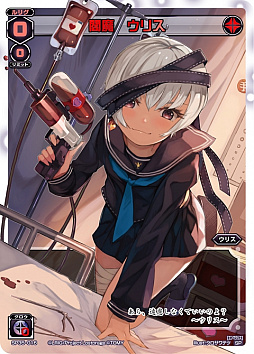 画像ギャラリー No.005のサムネイル画像 / 「WIXOSS」が「約束のネバーランド」とコラボ。2019年春に発売