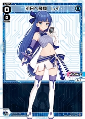 画像ギャラリー No.003のサムネイル画像 / 「WIXOSS DIVA(A)LIVE」が2021年1月から放送決定。アニメに合わせて新ブースターパックの発売も