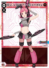 画像ギャラリー No.008のサムネイル画像 / 「WIXOSS DIVA(A)LIVE」が2021年1月から放送決定。アニメに合わせて新ブースターパックの発売も