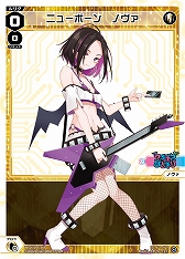 画像ギャラリー No.010のサムネイル画像 / 「WIXOSS DIVA(A)LIVE」が2021年1月から放送決定。アニメに合わせて新ブースターパックの発売も