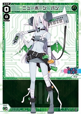 画像ギャラリー No.011のサムネイル画像 / 「WIXOSS DIVA(A)LIVE」が2021年1月から放送決定。アニメに合わせて新ブースターパックの発売も