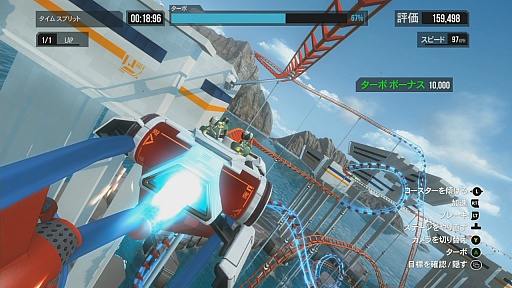 画像ギャラリー No.006のサムネイル画像 / “最恐”のジェットコースター制作シム「ScreamRide」レビュー。見た目は「バカゲー」でも,その一言では片付けられない奇想天外な魅力に溢れていた