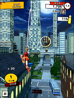 画像ギャラリー No.008のサムネイル画像 / スマホ向けランニングアクション「スパイダーマン・アンリミテッド」のプレイレポートをお届け。平行宇宙からさまざまな“スパイディ”が集結!