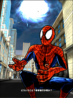 画像ギャラリー No.022のサムネイル画像 / スマホ向けランニングアクション「スパイダーマン・アンリミテッド」のプレイレポートをお届け。平行宇宙からさまざまな“スパイディ”が集結!