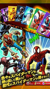 画像ギャラリー No.009のサムネイル画像 / アメコミアクション「スパイダーマン・アンリミテッド」スマホ向けに配信スタート