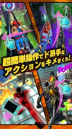 画像ギャラリー No.008のサムネイル画像 / 「スパイダーマン･アンリミテッド」，同盟モードや5人の新キャラが登場