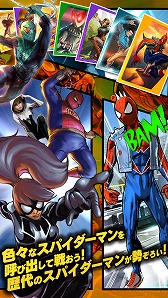 画像ギャラリー No.009のサムネイル画像 / 「スパイダーマン･アンリミテッド」，同盟モードや5人の新キャラが登場