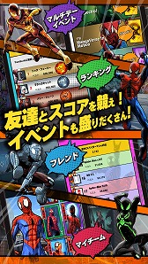 画像ギャラリー No.011のサムネイル画像 / 「スパイダーマン･アンリミテッド」，同盟モードや5人の新キャラが登場