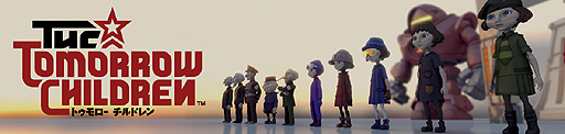 画像ギャラリー No.002のサムネイル画像 / αテスト版「The Tomorrow Children」の紹介番組が,SCE JAPAN Studioの公式ニコニコチャンネルにて11月18日に配信