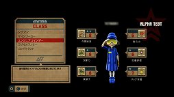 画像ギャラリー No.004のサムネイル画像 / 若者よ,人間の未来を担う労働者となれ。独特の世界観とオンラインプレイが特徴的な「The Tomorrow Children」クローズドαテストをレポート