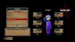 画像ギャラリー No.005のサムネイル画像 / 若者よ,人間の未来を担う労働者となれ。独特の世界観とオンラインプレイが特徴的な「The Tomorrow Children」クローズドαテストをレポート