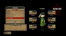 画像ギャラリー No.006のサムネイル画像 / 若者よ,人間の未来を担う労働者となれ。独特の世界観とオンラインプレイが特徴的な「The Tomorrow Children」クローズドαテストをレポート