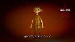 画像ギャラリー No.008のサムネイル画像 / 若者よ,人間の未来を担う労働者となれ。独特の世界観とオンラインプレイが特徴的な「The Tomorrow Children」クローズドαテストをレポート