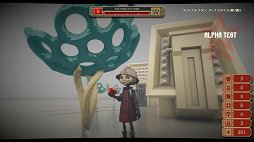 画像ギャラリー No.020のサムネイル画像 / 若者よ,人間の未来を担う労働者となれ。独特の世界観とオンラインプレイが特徴的な「The Tomorrow Children」クローズドαテストをレポート