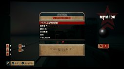 画像ギャラリー No.029のサムネイル画像 / 若者よ,人間の未来を担う労働者となれ。独特の世界観とオンラインプレイが特徴的な「The Tomorrow Children」クローズドαテストをレポート