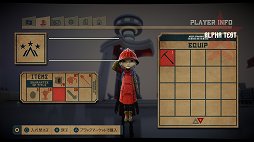 画像ギャラリー No.038のサムネイル画像 / 若者よ,人間の未来を担う労働者となれ。独特の世界観とオンラインプレイが特徴的な「The Tomorrow Children」クローズドαテストをレポート