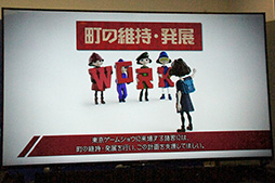 画像ギャラリー No.009のサムネイル画像 / ［TGS 2015］クローン労働者となって“溶けた世界”を取り戻せ。「The Tomorrow Children」メディアセッションレポート