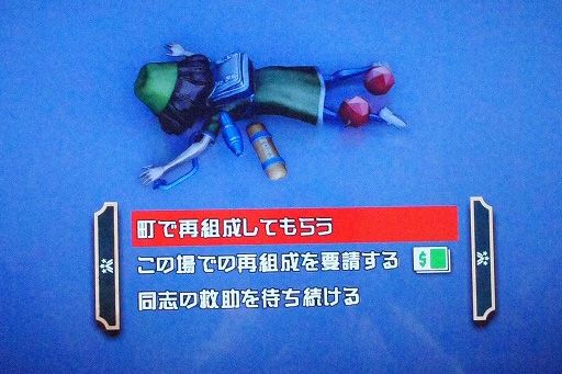 画像ギャラリー No.013のサムネイル画像 / ［TGS 2015］クローン労働者となって“溶けた世界”を取り戻せ。「The Tomorrow Children」メディアセッションレポート