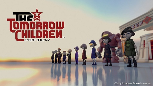 画像ギャラリー No.007のサムネイル画像 / TGS 2015メディアアワード「4Gamer大賞&優秀賞」を発表。大賞は「The Tomorrow Children」と「Mushroom 11」