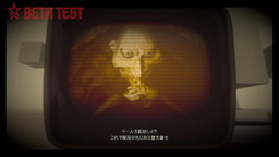 画像ギャラリー No.003のサムネイル画像 / 結のほえほえゲーム演説：第4回「社会主義の真ん中で，社畜王に俺はなる！　『The Tomorrow Children』でレッツ労働!!」