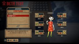 画像ギャラリー No.009のサムネイル画像 / 「The Tomorrow Children」のクローズドβテストをレポート。君は1人の労働者として,この不可思議な世界で何を楽しむ?