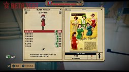 画像ギャラリー No.019のサムネイル画像 / 「The Tomorrow Children」のクローズドβテストをレポート。君は1人の労働者として,この不可思議な世界で何を楽しむ?