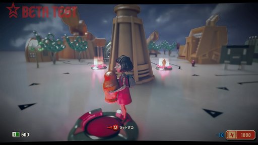 画像ギャラリー No.021のサムネイル画像 / 「The Tomorrow Children」のクローズドβテストをレポート。君は1人の労働者として,この不可思議な世界で何を楽しむ?