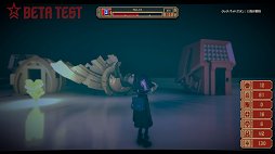 画像ギャラリー No.033のサムネイル画像 / 「The Tomorrow Children」のクローズドβテストをレポート。君は1人の労働者として,この不可思議な世界で何を楽しむ?