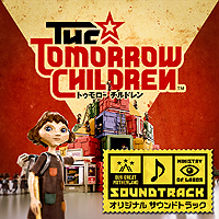 画像ギャラリー No.003のサムネイル画像 / 「The Tomorrow Children」の“耳に残る”音楽はどのように制作されたのか。メイキングトレイラー(音楽篇)が公開に