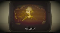 画像ギャラリー No.005のサムネイル画像 / 「The Tomorrow Children」の「建国者パック」で,ボイドに沈んだ町を復興させるまでの道のりを体験。ハマる人はとことんハマる中毒性が魅力