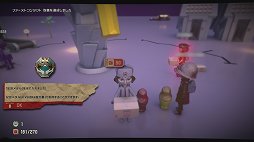 画像ギャラリー No.016のサムネイル画像 / 「The Tomorrow Children」の「建国者パック」で,ボイドに沈んだ町を復興させるまでの道のりを体験。ハマる人はとことんハマる中毒性が魅力