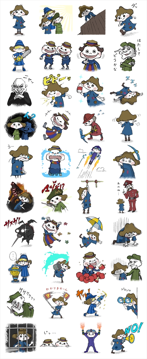 画像ギャラリー No.002のサムネイル画像 / 「The Tomorrow Children」のLINEスタンプが描き下ろしオリジナルデザインで登場