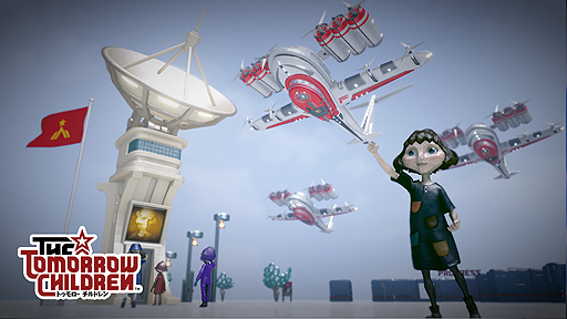 画像ギャラリー No.002のサムネイル画像 / 「The Tomorrow Children」のアップデート（Ver.1.24）が本日より配信。「外貨」の4日間限定セールもスタート