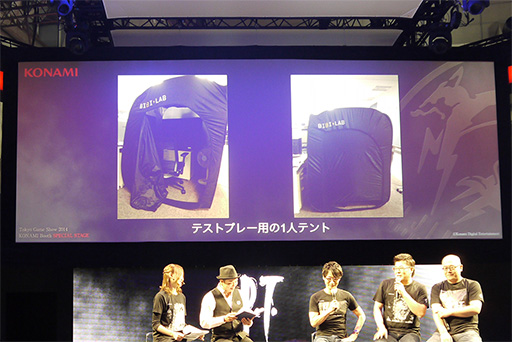 画像ギャラリー No.006のサムネイル画像 / ［TGS 2014］「P.T.」は“情報がないから”怖い。小島監督が登壇したステージイベントをレポート