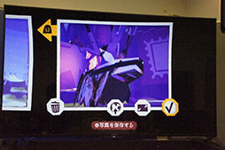 画像ギャラリー No.019のサムネイル画像 / ［TGS 2015］ただの移植じゃ終わらない。DUALSHOCK 4の機能を使い切った意欲作「Tearaway PlayStation 4」メディアセッションをレポート