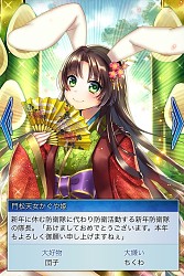 画像ギャラリー No.002のサムネイル画像 / 「絶対防衛レヴィアタン de R-」，幻のカード追加など「秋の麦茶感謝祭」実施