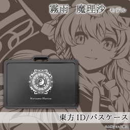 画像ギャラリー No.006のサムネイル画像 / 「東方Project」とGILD designがコラボ。ジュラルミン削り出しID/パスケース5種の予約受付が本日開始