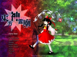 画像ギャラリー No.002のサムネイル画像 / 「東方Project」作品の取扱が「DLsite」で開始。「東方神霊廟」は初のDL販売