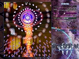 東方輝針城 〜 Double Dealing Character.