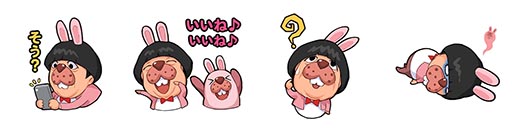 画像ギャラリー No.009のサムネイル画像 / 「LINE ポコポコ」,バナナマン・日村さんとコラボした“ヒムポコ”を獲得できるステージが6月3日まで登場。5月26日からLINEスタンプの配布も